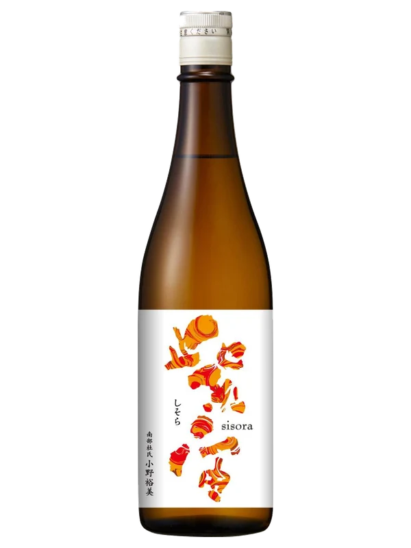 Sisora Junmaiginjo Sugitama Label Nama