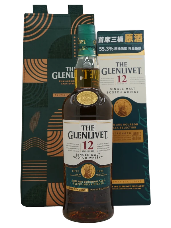 The Glenlivet 12 Year Old Rum & Bourbon Cask Strength