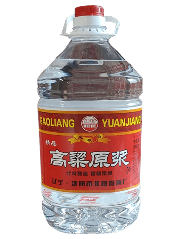 GAOLIANG YUANJIANG