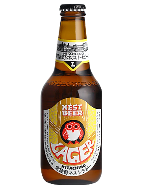 Hitachino Nest, Grapefruit Lager