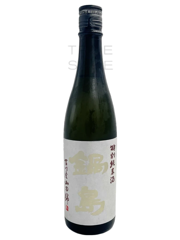 Nabeshima Tokubetsu Junmaishu