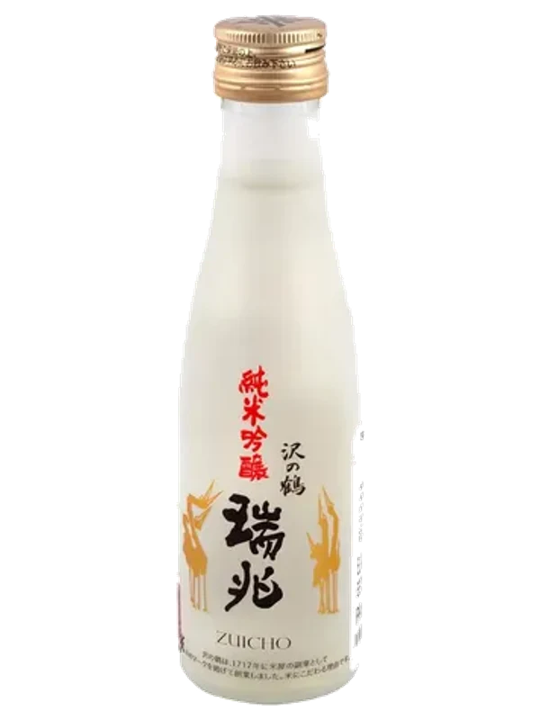 Sawanotsuru Diginjyo Zuicho