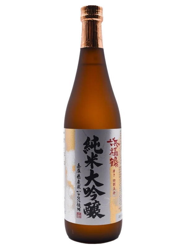 Hamafukutsuru Junmai Daiginjo
