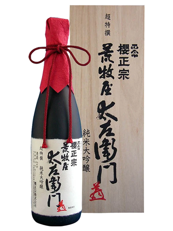 Sakuramasamune Junmai Daiginjo Kyokai Yeast NO.1