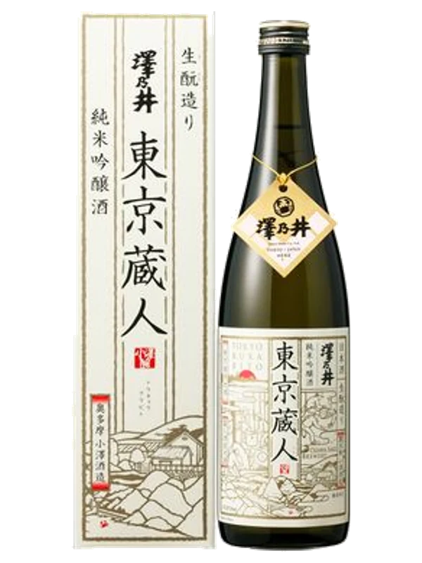 Junmai Ginjo Tokyo Kurabito