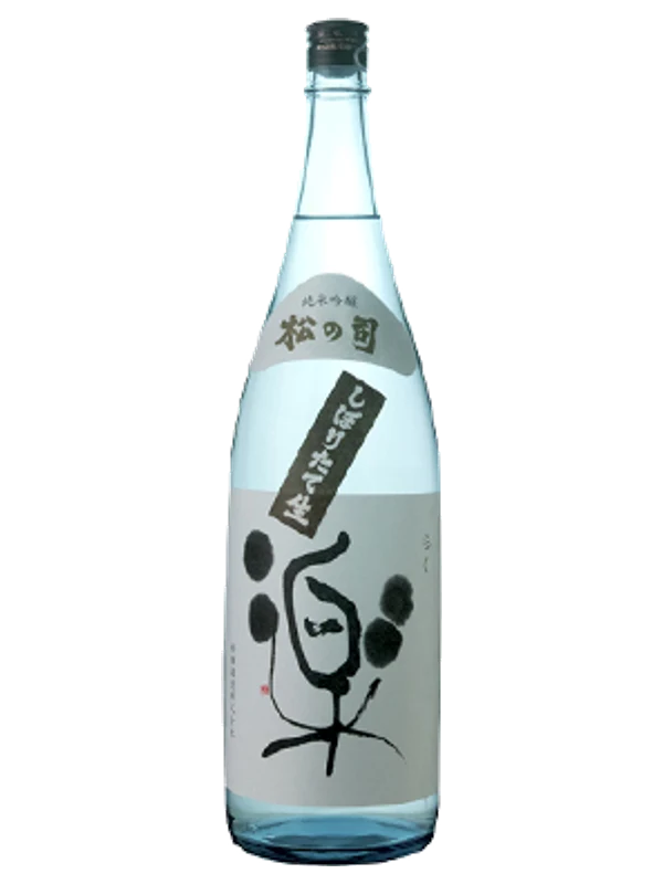 Matsunotsukasa Junmaiginjo Shiboritate Raku