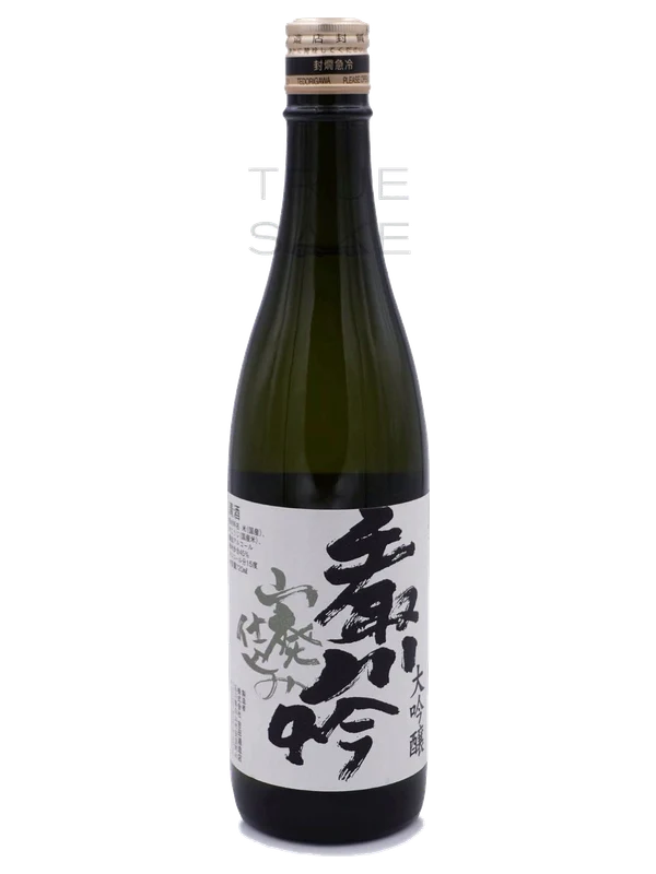 Michizakura Junmaidaiginjo SUISEI45 Jikaguminamagenshu