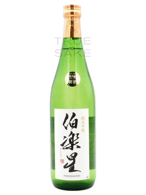 Hakurakusei Junmaiginjo Origarami Namazake