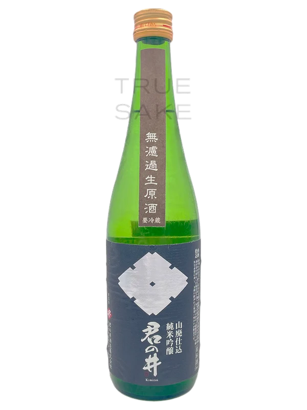 Kinkon Yamahai Muroka Nama Genshu