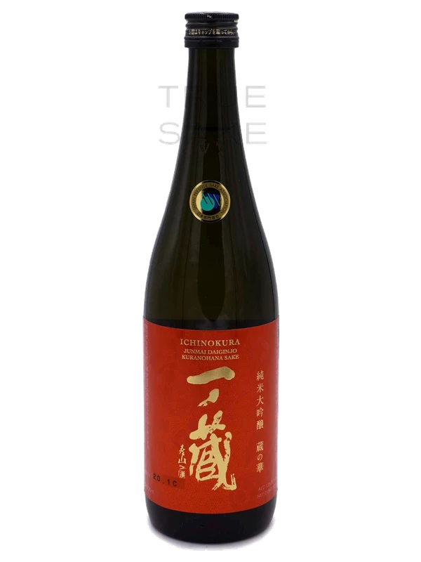 Sensuke Junmai Daiginjo