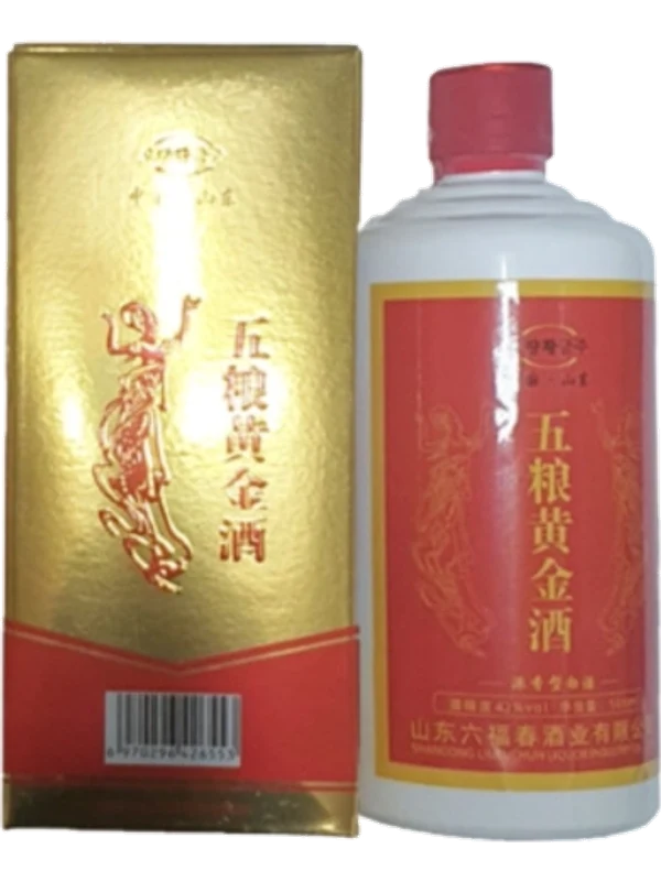 Wuliang Golden Liquor