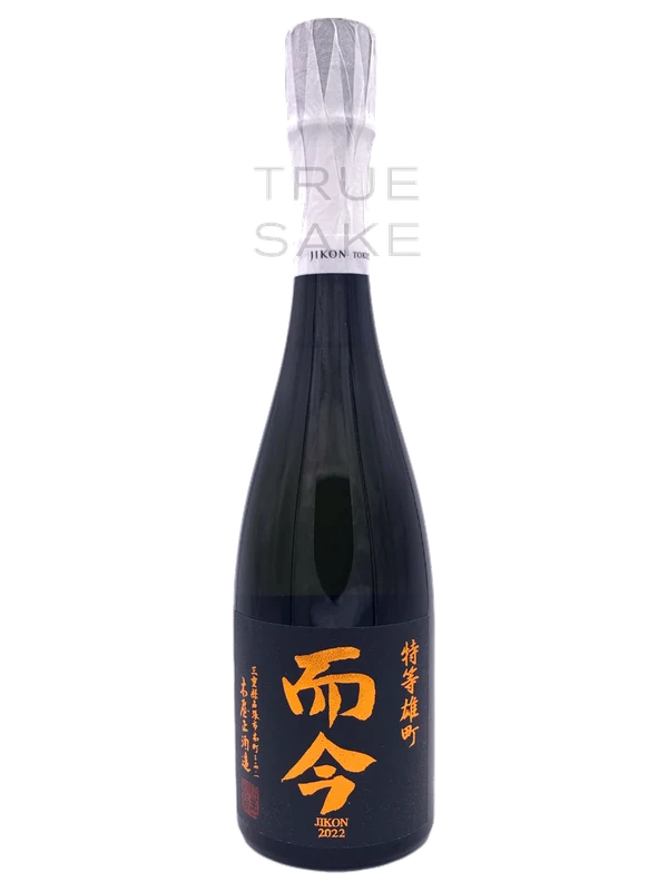 Jikon Jyunmai Ginjyo