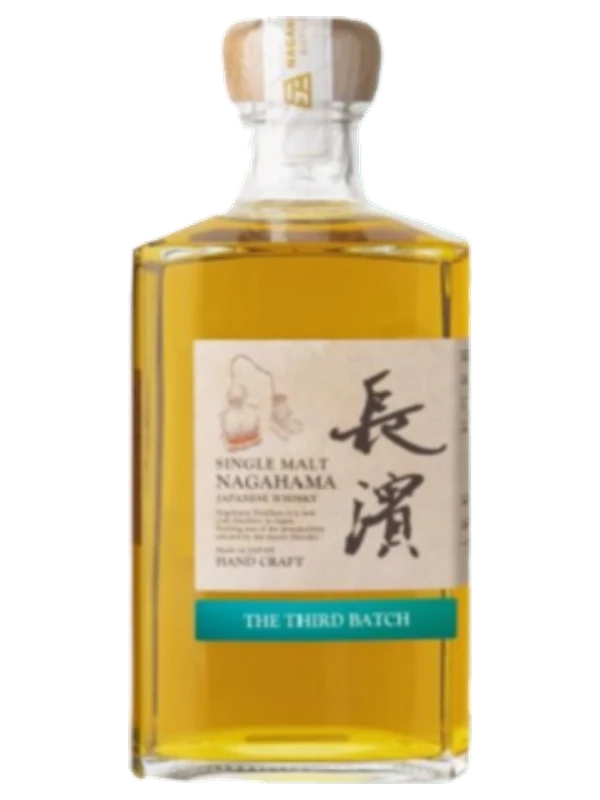 Nagahama Single Malt The Third Batch