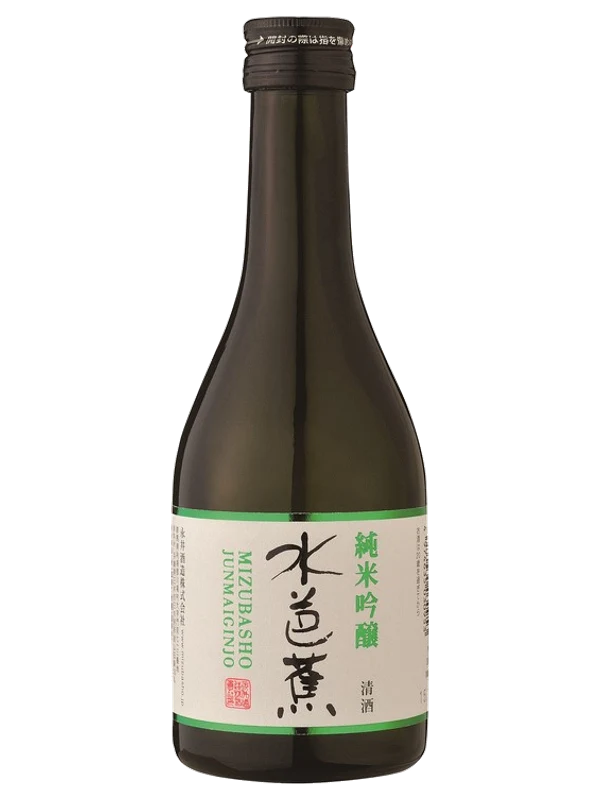 Mizubasho Jikagumi Junmaiginjo Namagenshu