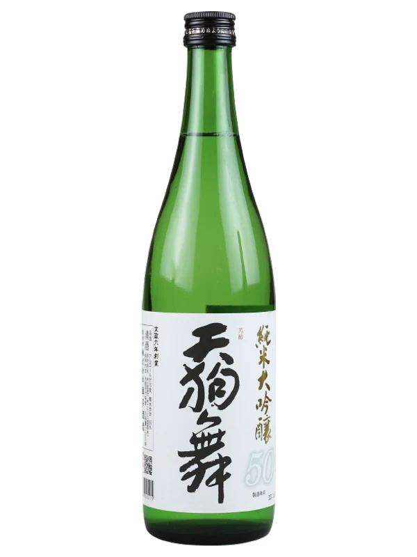 Tengumai Junmai Daiginjo