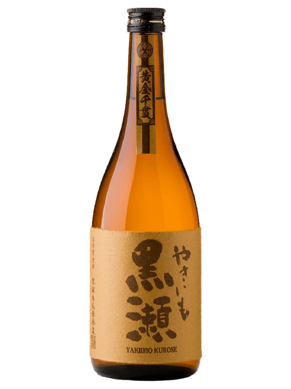 Yakiimo Kurose