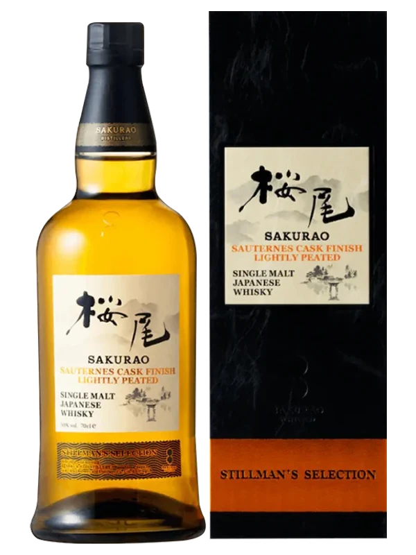 Single Malt Japanese Whisky Sakurao Sherry Stillman's Selection