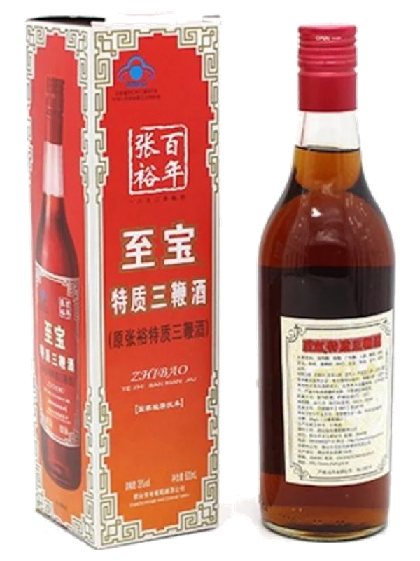 Sanbianjiu