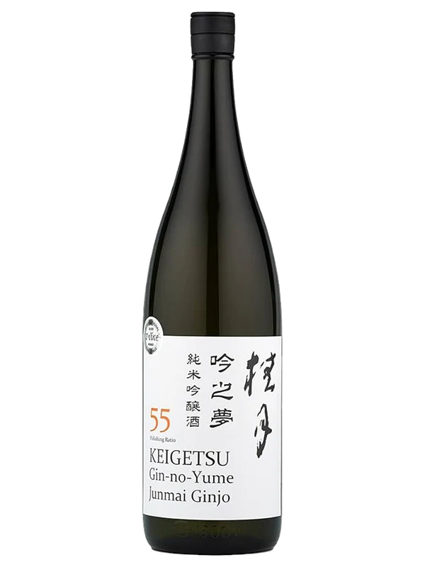 Keigetsu Gin-No-Yume Junmai Ginjo 55 Namasake