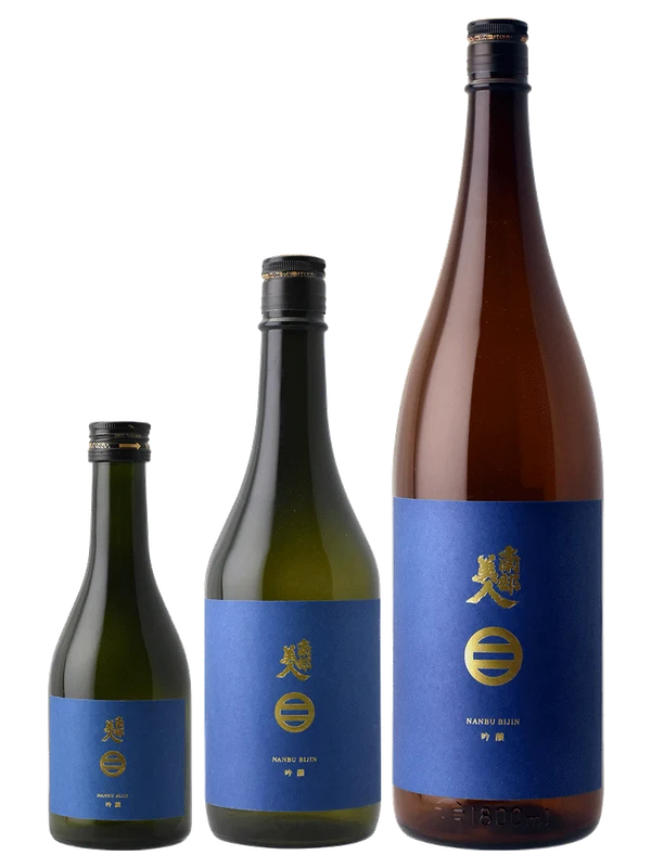 Nanbubijin Ginjo