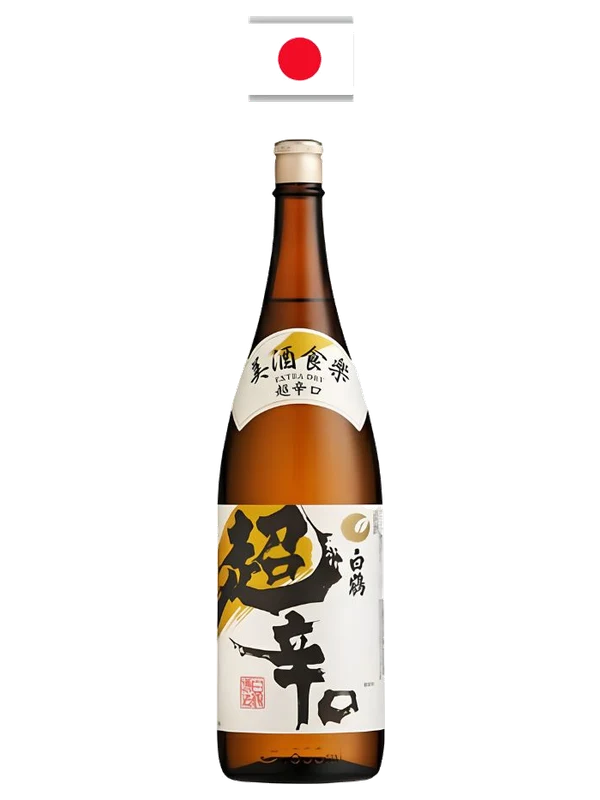 Harushika Cho Karakuchi