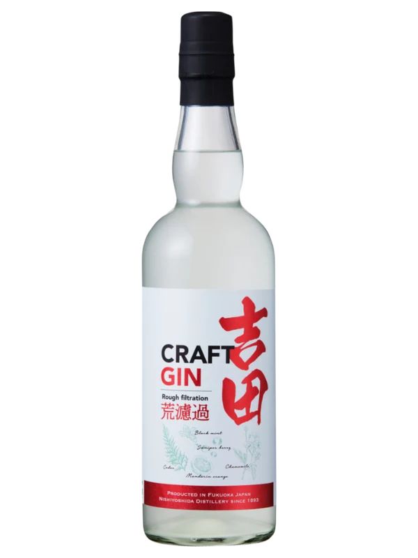 Yoshida's Craft Gin