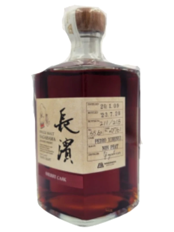 Nagahama Single Cask PX Sherry #0761