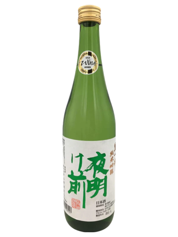 Yoakemae Junmai Ginjo Ki-Ippon