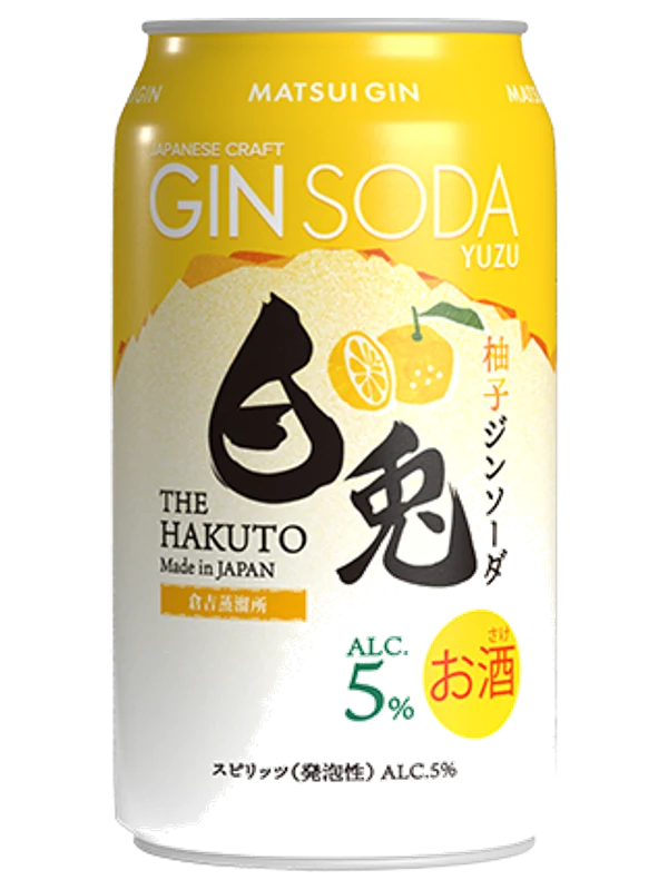 THE HAKUTO GIN SODA YUZU