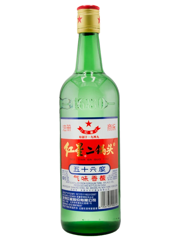 Beijing Erguotou Jiu
