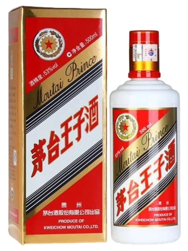Moutai Wangzi Jiangxiang Jingdian