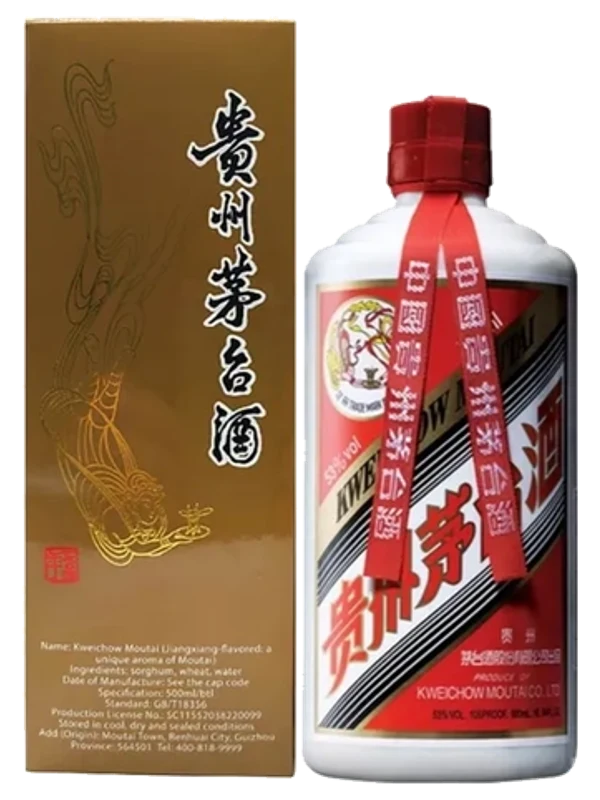 Kweichow Moutai Chiew