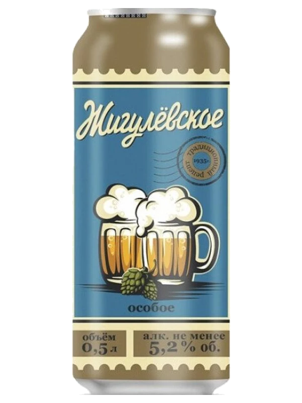 Zhigulevskoe Osoboe Beer