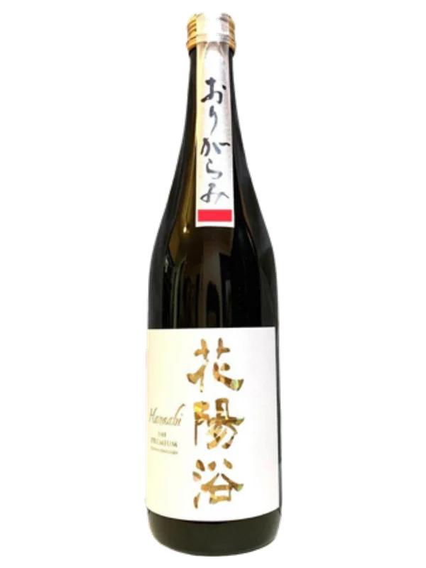 Hanaabi Junmaidaiginjyo