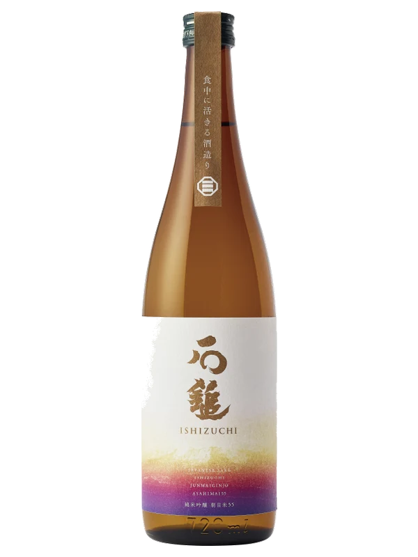 Ishizuchi Junmaiginjo Asahimai 55