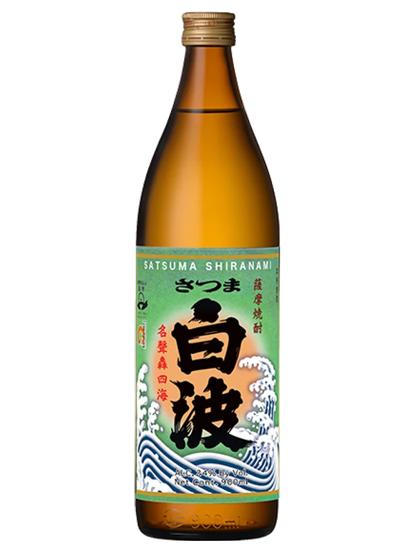 Satsuma Shiranami
