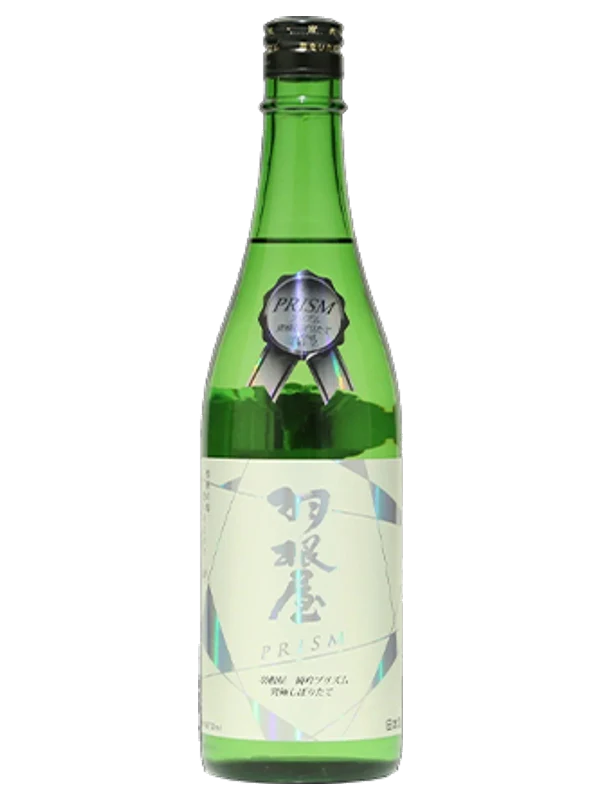 Haneya Junmai