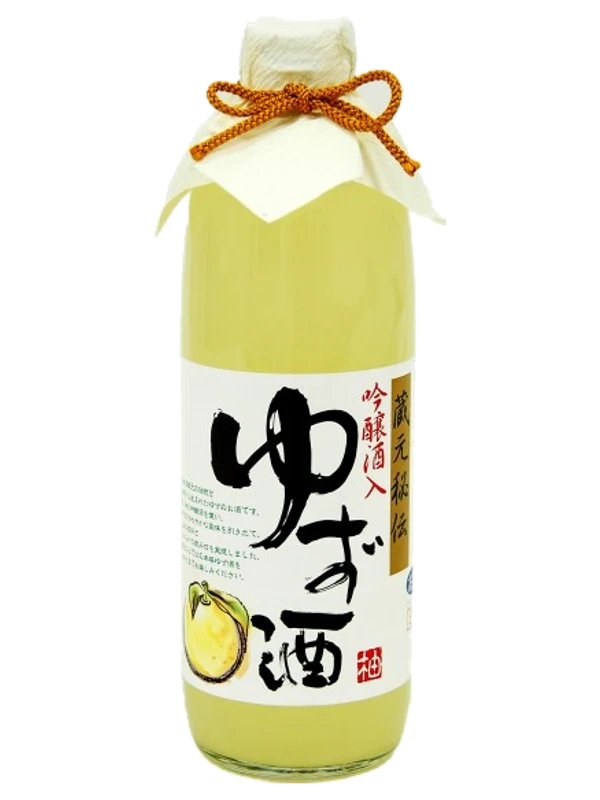 Kuramoto Hiden Yuzushu