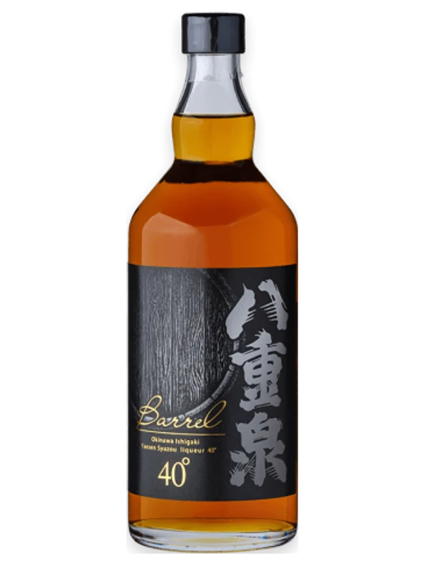 Yaesen Barrel
