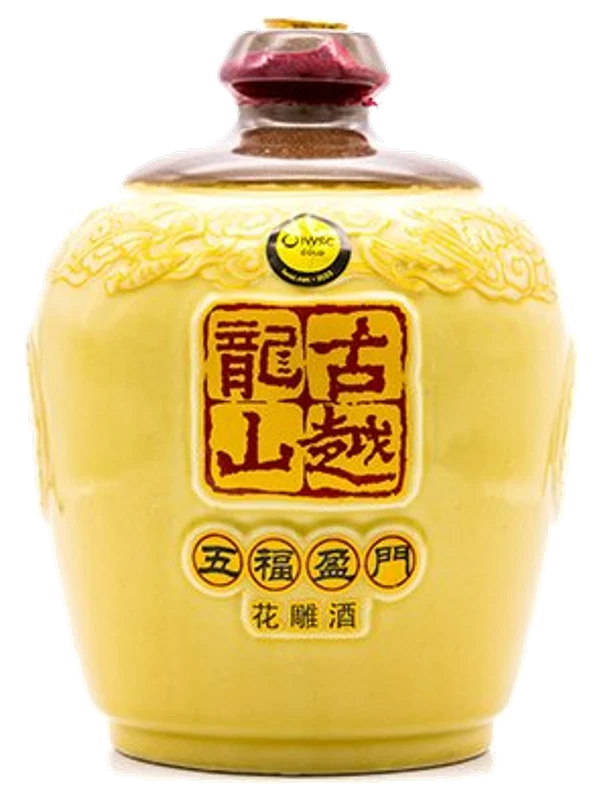 Guyuelongshan Shaoxing Wine 5 Years