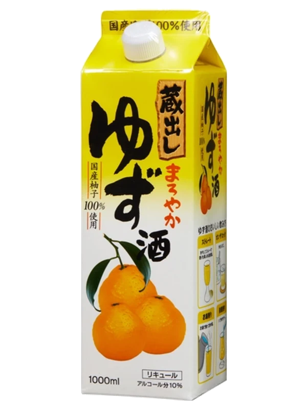 Kuradashi Maroyaka Yuzushu