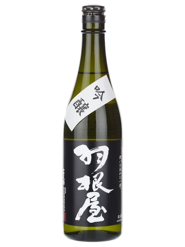 Haneya Natsuno Junmaiginjo