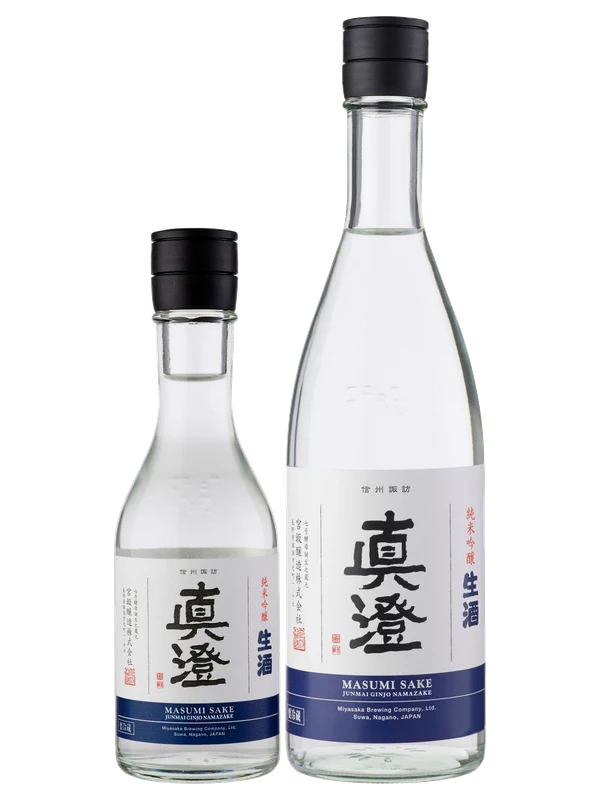 Masumi Kuro Junmai Ginjo