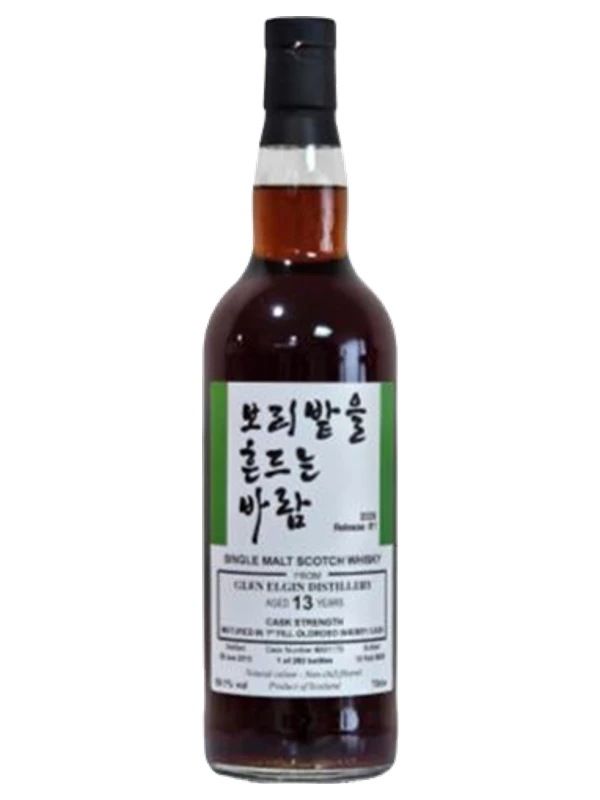 Glen Elgin 13 Years Old (The Wind That Shakes the Barley 2026 Release #1)