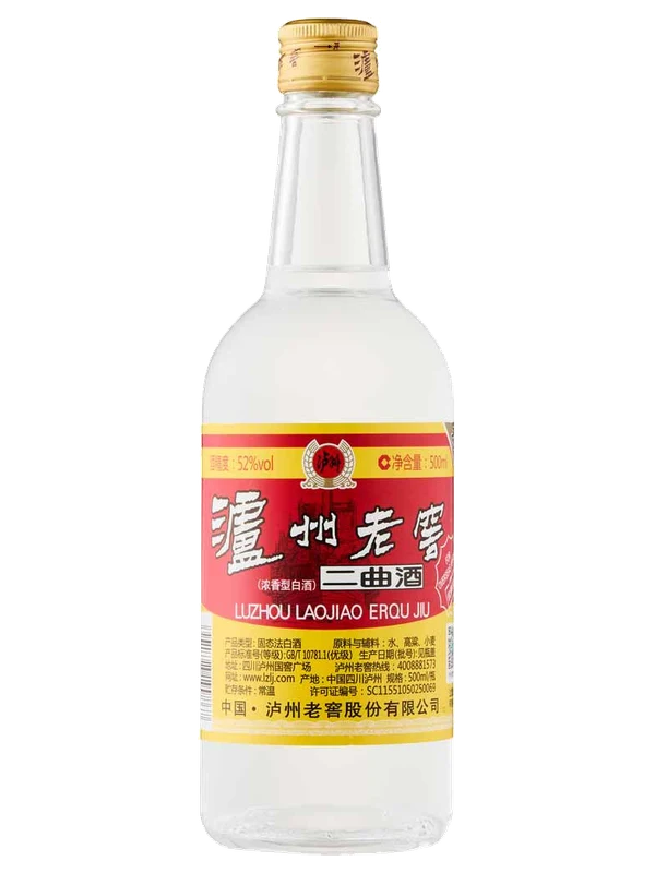 Luzhou Laojiao Erqu