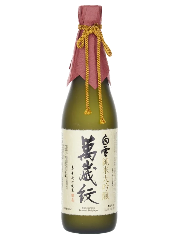 Junmai Dai-Ginjyo Banzaimon