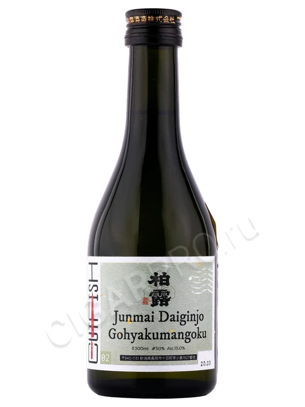 Eshikoto Junmai Daiginjo Gohyakumangoku