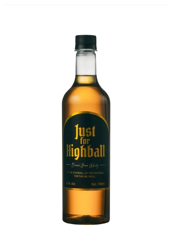 JUST FOR HIGHBALL BLENDED WHISKY
