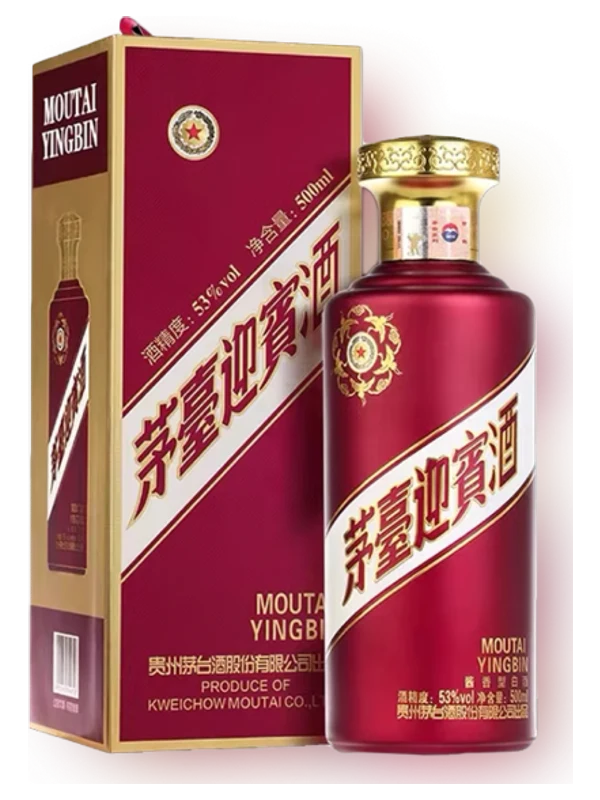 Moutai Yingbin