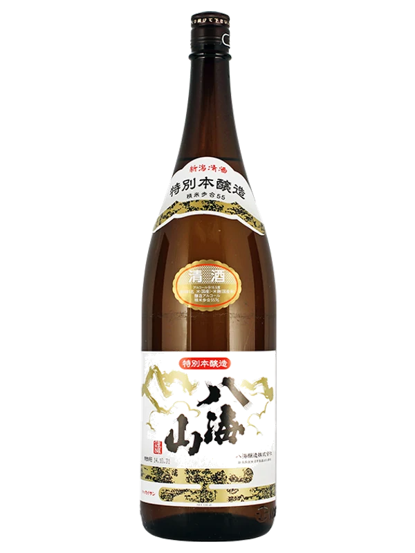 Tokubetsu Honjozo Hakkaisan